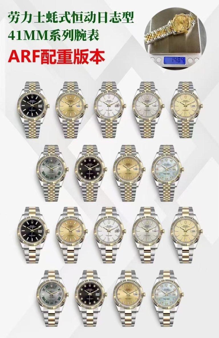 【復刻手錶】ARF 勞力士配重版本單曆日誌型上新
