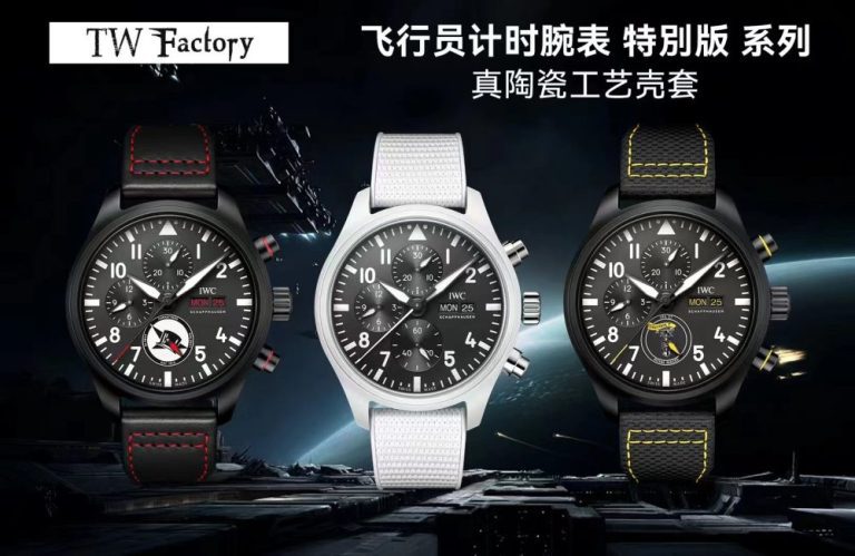 TW 新品 IWC 最新陶瓷腕表 萬國 飛行員計時腕表
