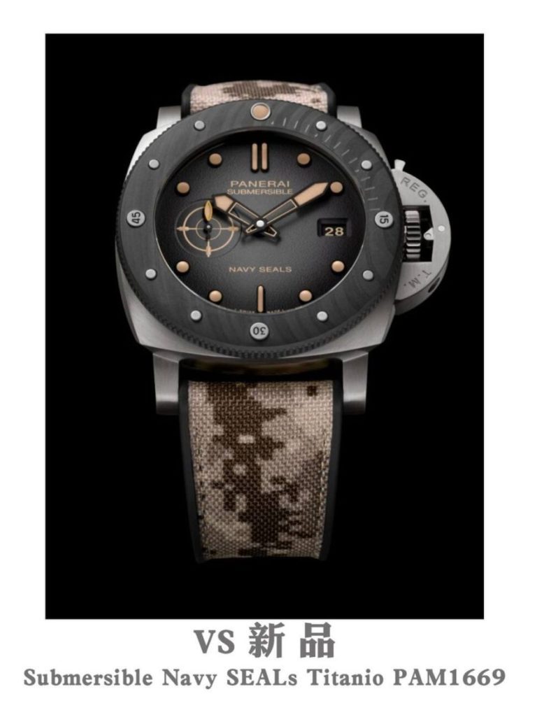 【復刻手錶】VS廠 沛納海 Submersible Navy SEALS 系列 PAM 1669